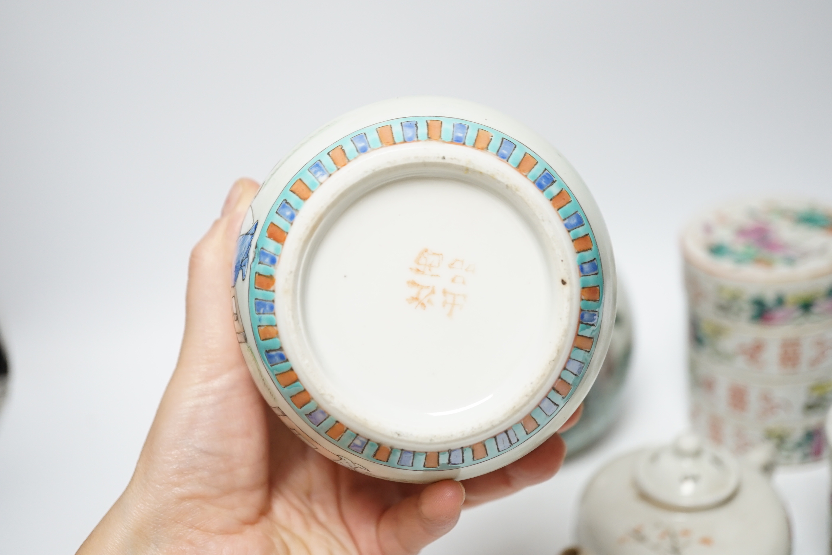A group of 19th/20th century Chinese famille rose boxes and covers and jars etc., tallest 11.5cm